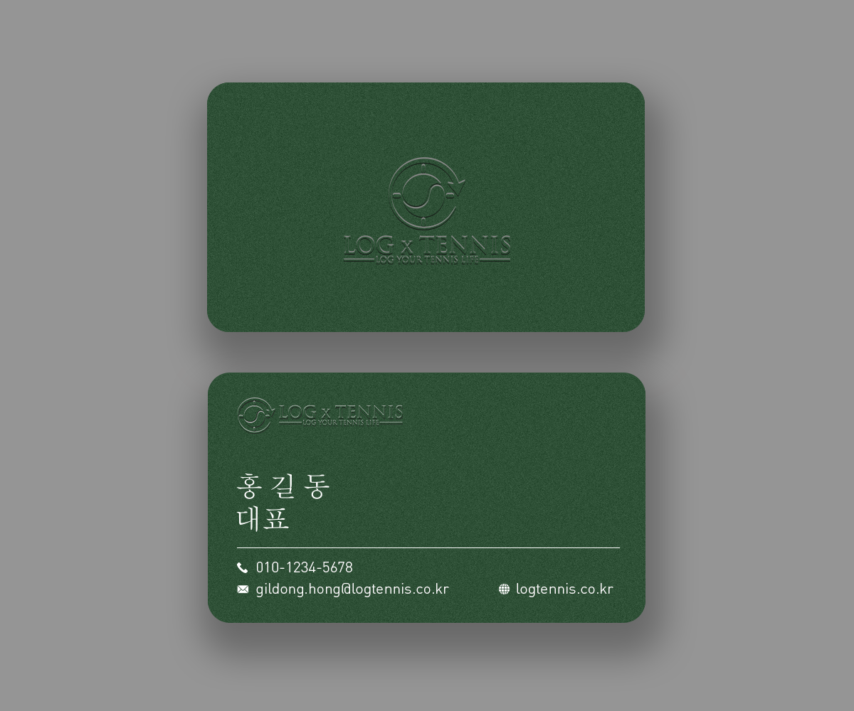 Business Card Design by Andrés Sebastián for this project | Design #31079858