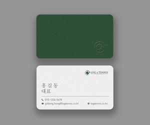 Business Card Design by Andrés Sebastián for this project | Design: #31080050