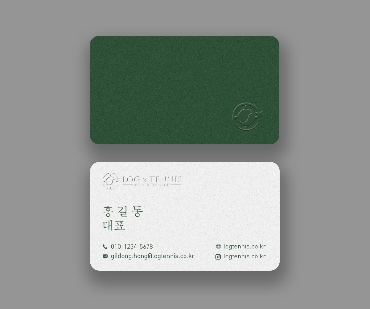 Business Card Design by Andrés Sebastián for this project | Design #31080126