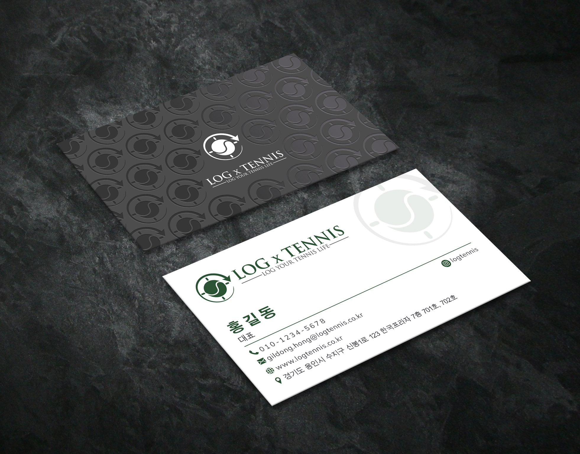 Design de Carte de Visite par Creative Moon Design pour ce projet | Design #31083000