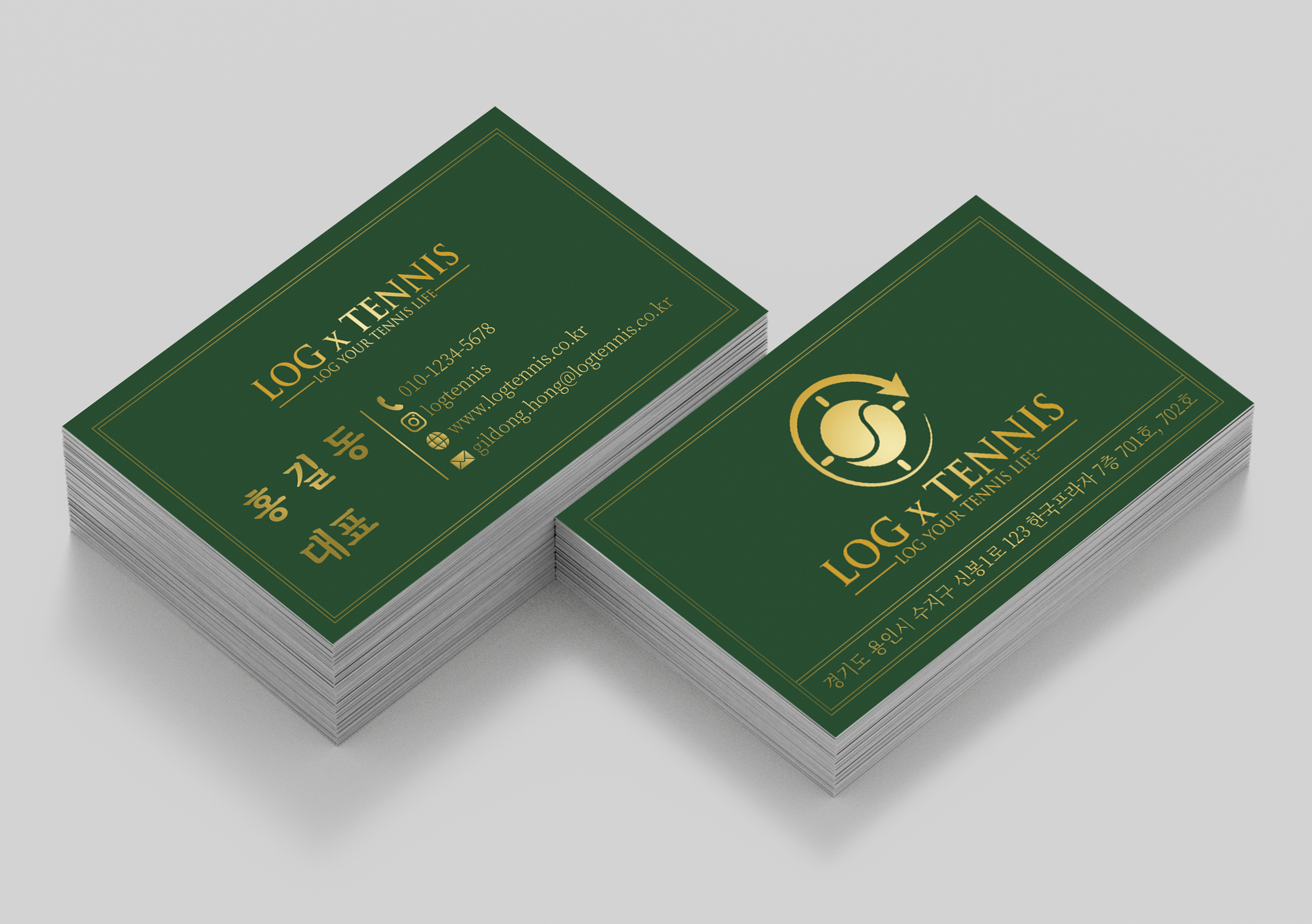 Visitenkarten-Design von MarkoE für dieses Projekt | Design #31081168