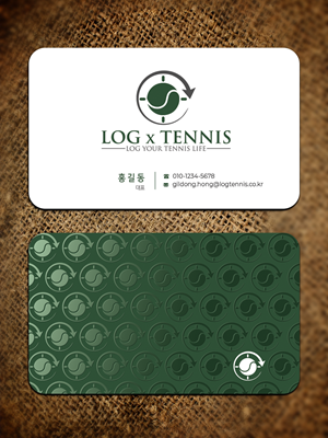 Business Card Design by Graphixpointt for this project | Design: #31072277