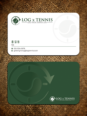 Business Card Design by Graphixpointt for this project | Design: #31072278