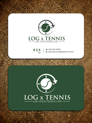 Business Card Design by Graphixpointt for this project | Design: #31072280