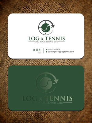 Business Card Design by Graphixpointt for this project | Design: #31072281