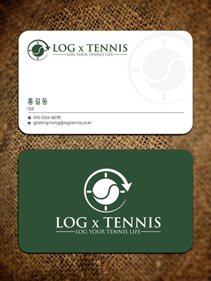 Business Card Design by Graphixpointt for this project | Design: #31072290