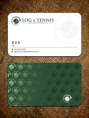 Business Card Design by Graphixpointt for this project | Design: #31072291
