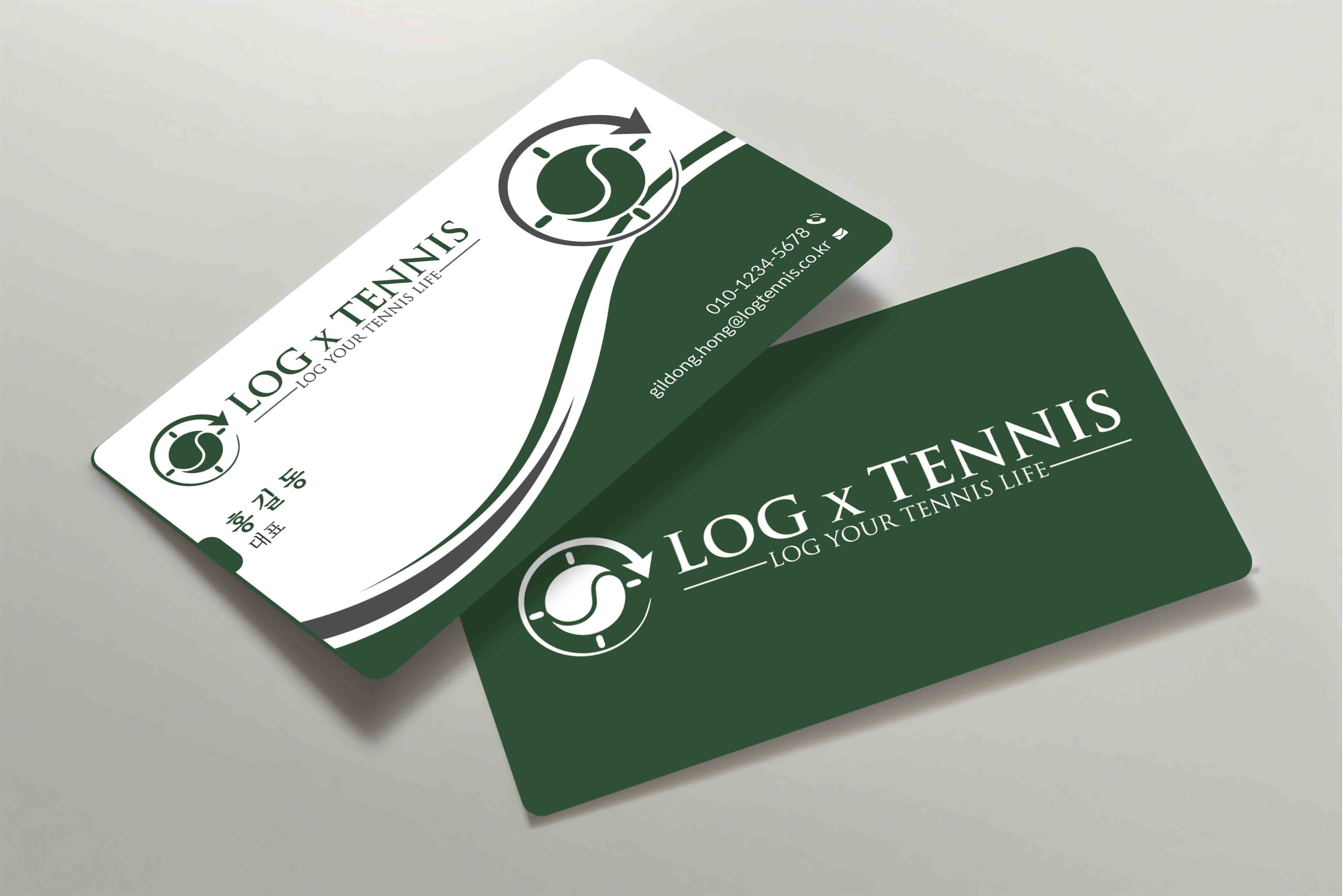 Business Card Design by Expert Bappy for this project | Design #31074105