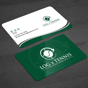 Business Card Design by WellDesign for this project | Design: #31072819