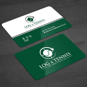 Business Card Design by WellDesign for this project | Design: #31072820