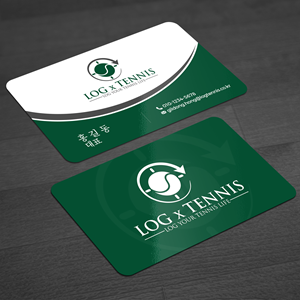 Business Card Design by WellDesign for this project | Design: #31072821