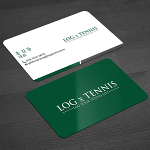Business Card Design by WellDesign for this project | Design: #31075230