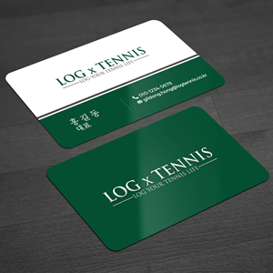 Business Card Design by WellDesign for this project | Design: #31075233