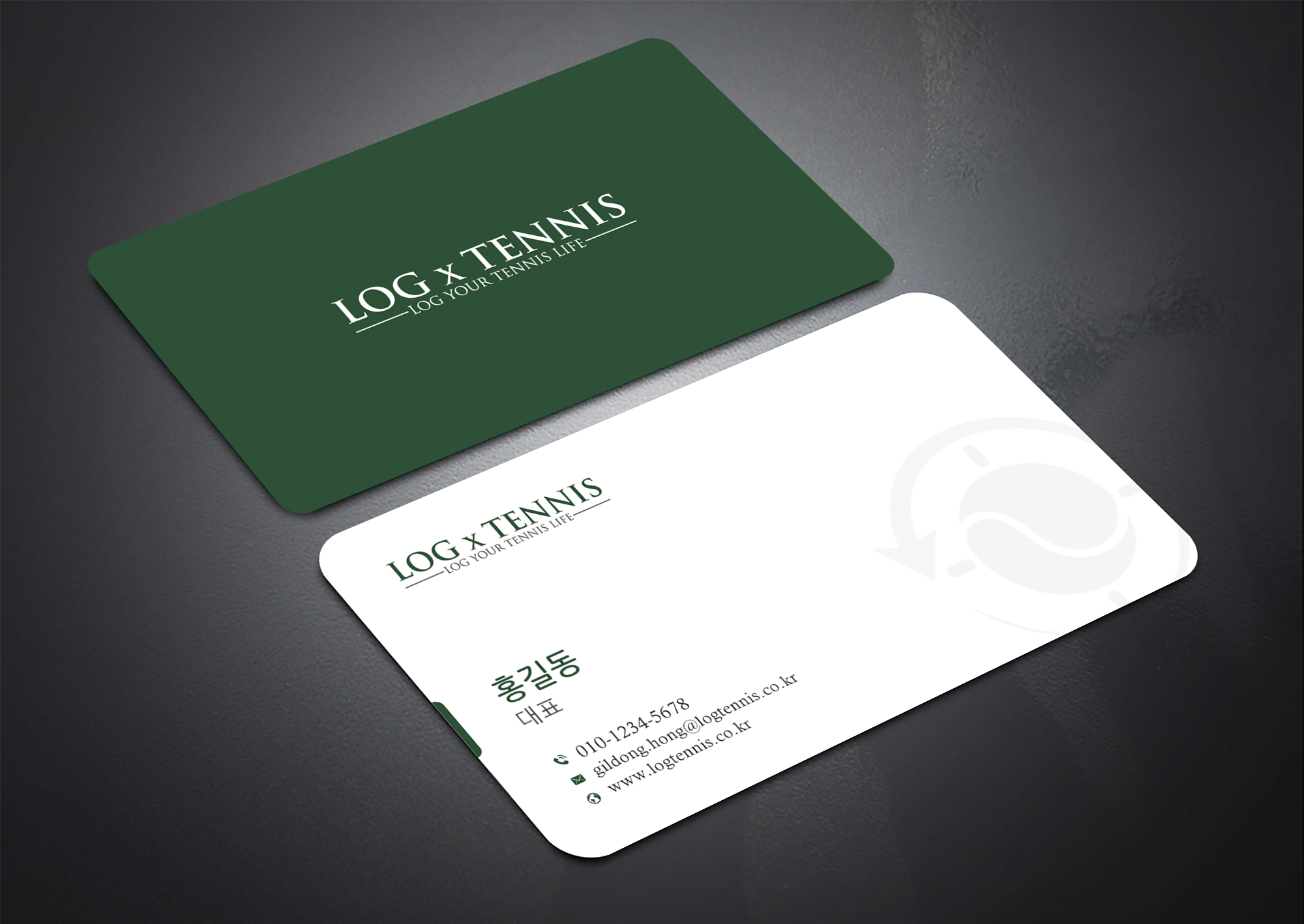 Business Card Design by Sun Moon Graphic Designer for this project | Design #31076219