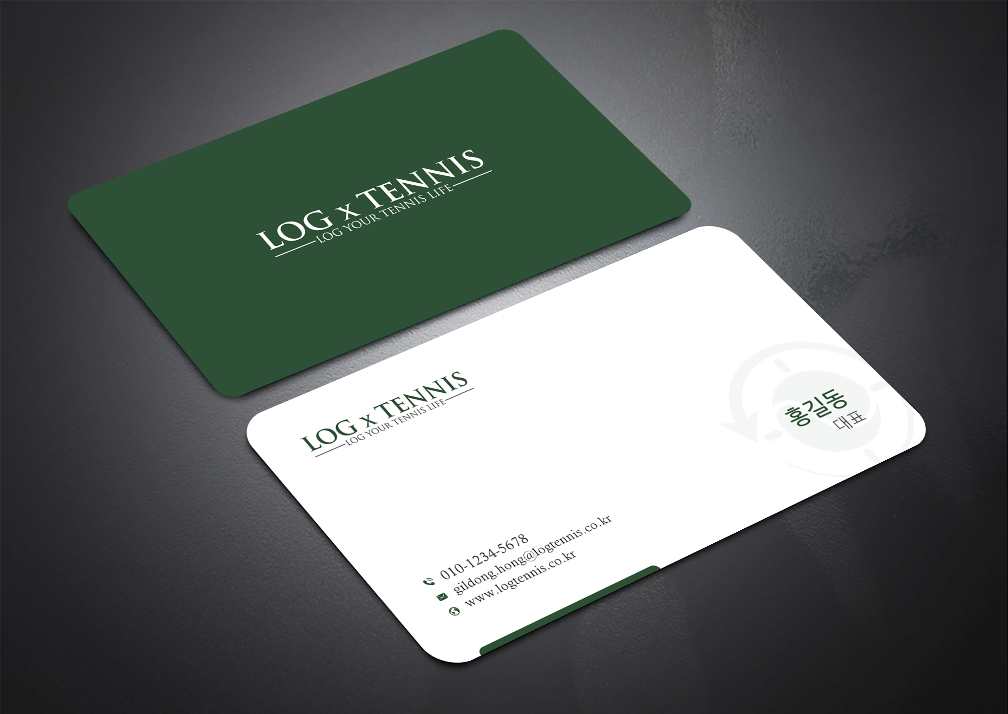 Business Card Design by Sun Moon Graphic Designer for this project | Design #31076220