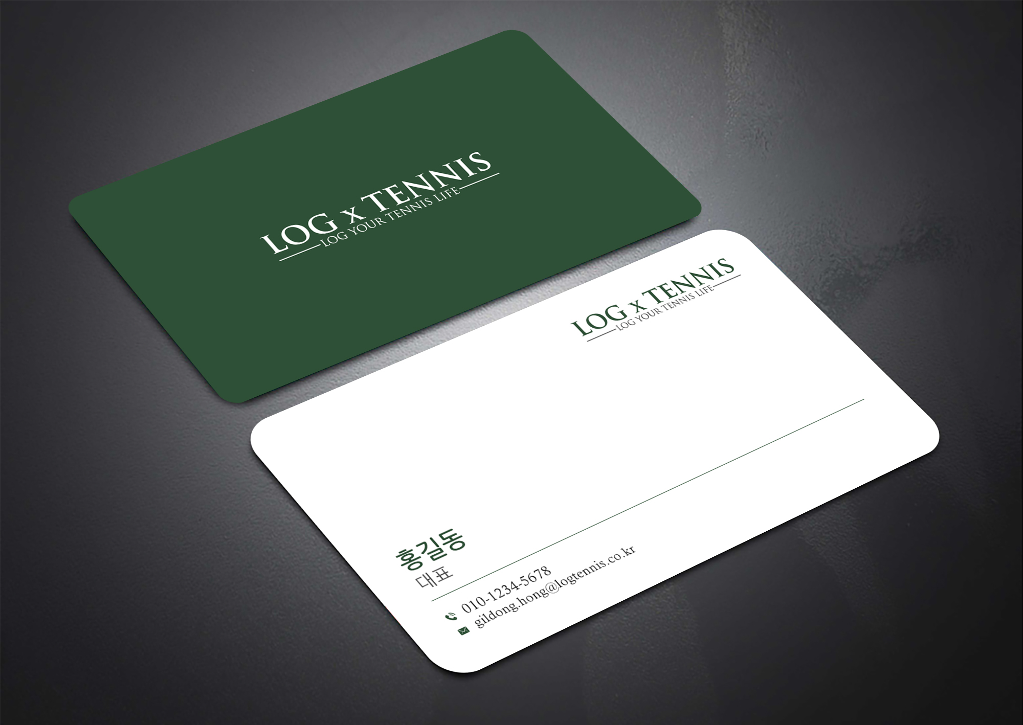 Business Card Design by Sun Moon Graphic Designer for this project | Design #31076223