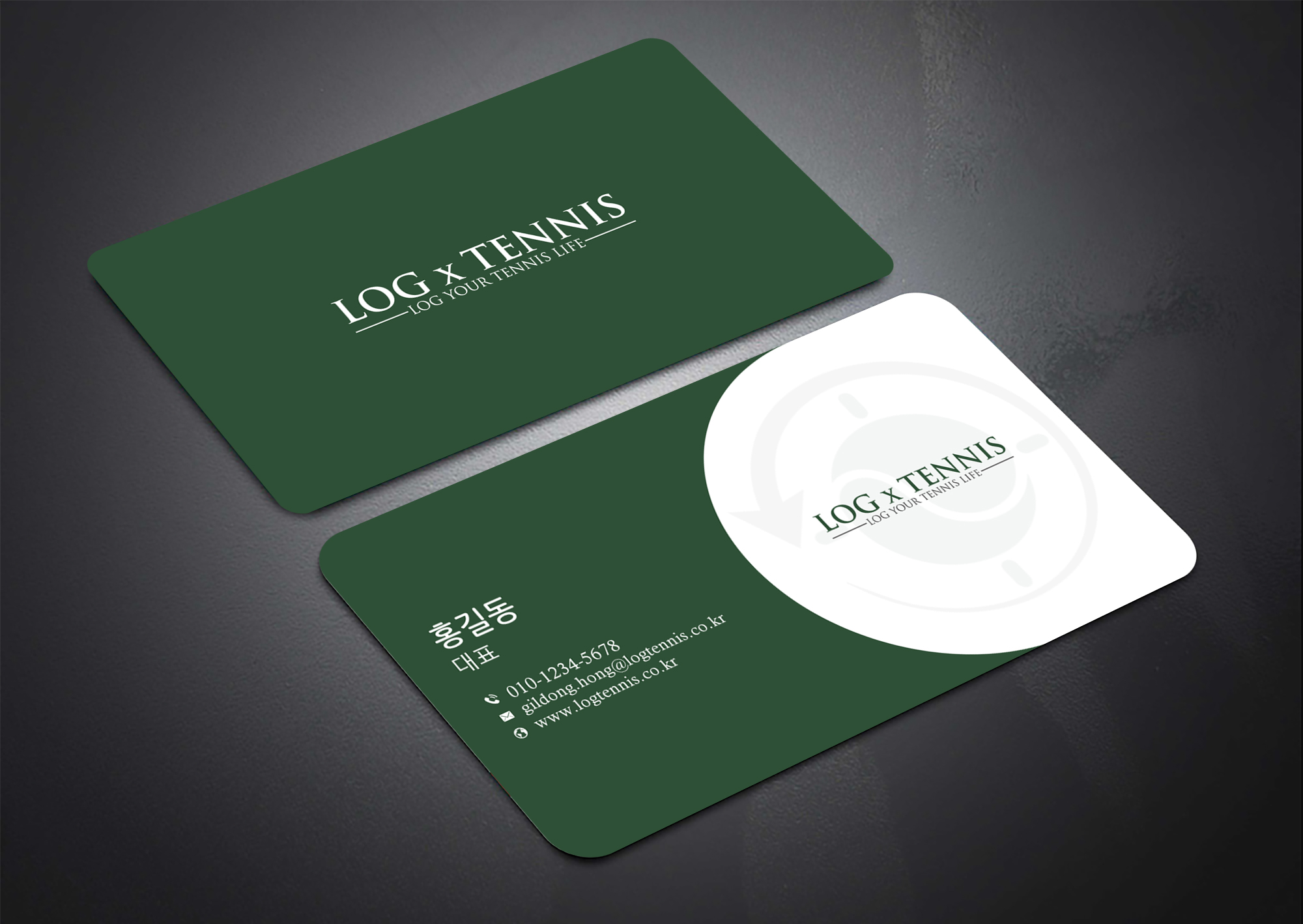 Business Card Design by Sun Moon Graphic Designer for this project | Design #31076252