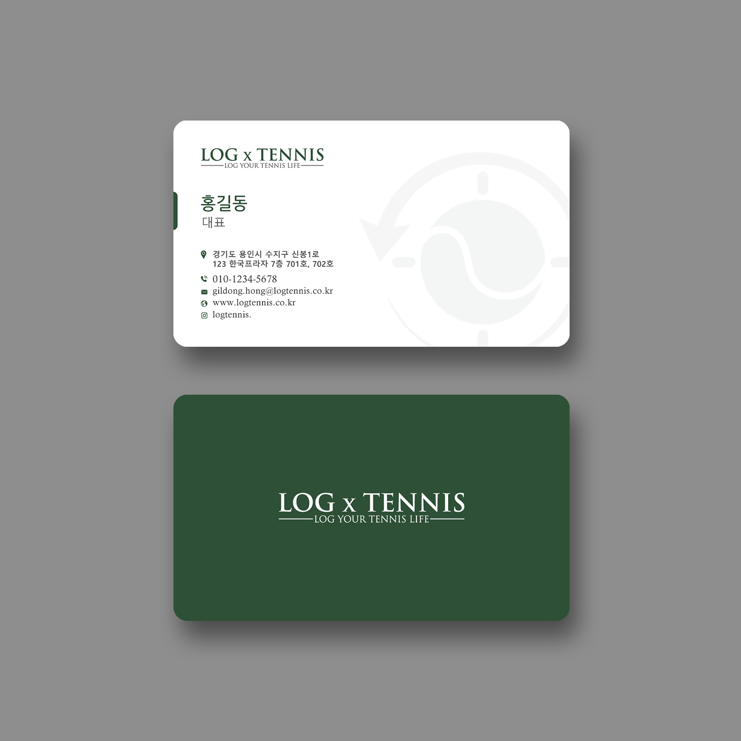 Business Card Design by Sun Moon Graphic Designer for this project | Design #31082663