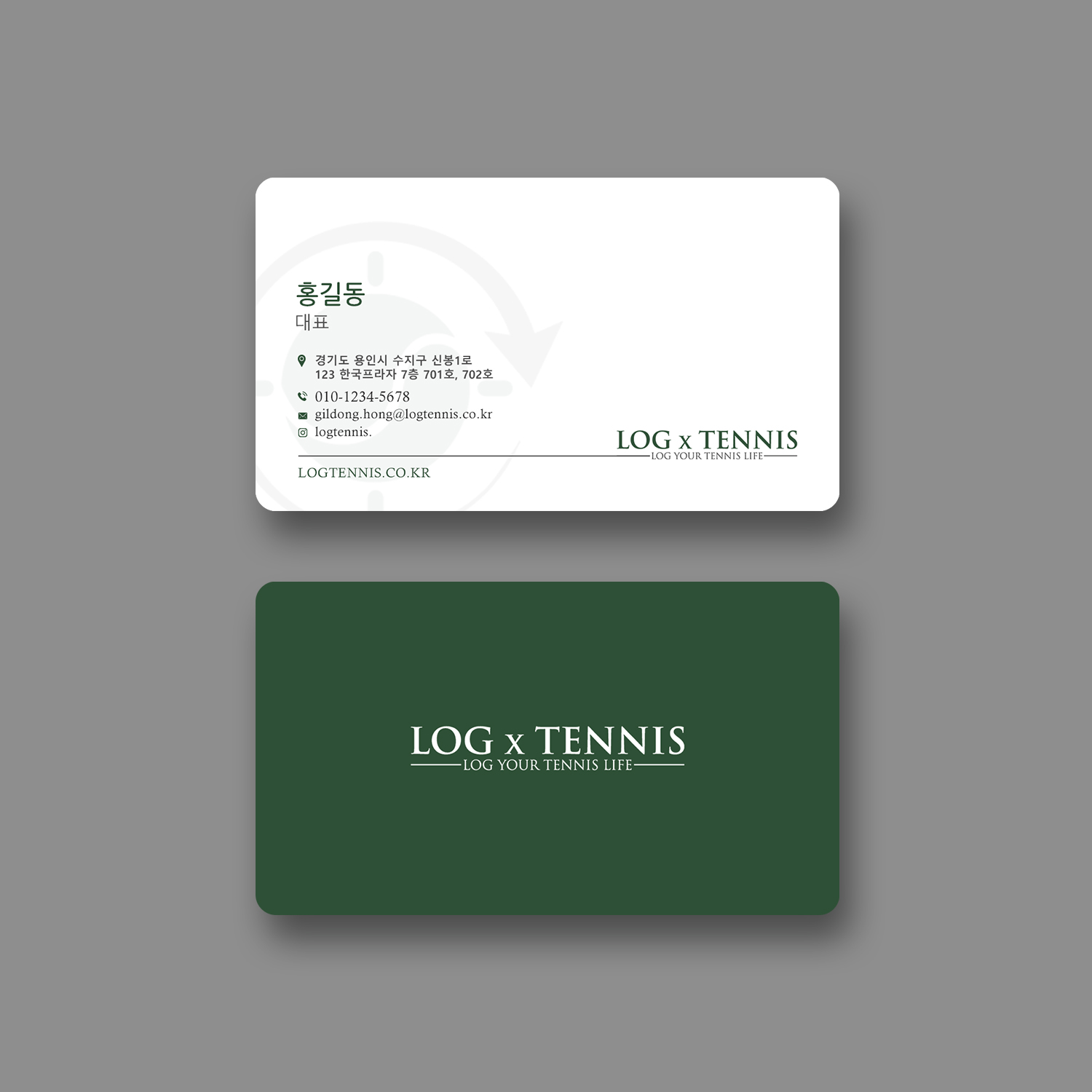 Business Card Design by Sun Moon Graphic Designer for this project | Design #31082667