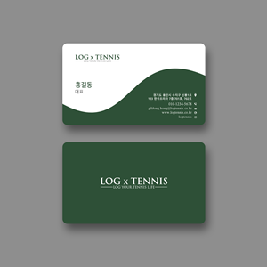 Business Card Design by Sun Moon Graphic Designer for this project | Design: #31082677