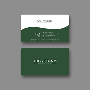 Business Card Design by Sun Moon Graphic Designer for this project | Design: #31082679