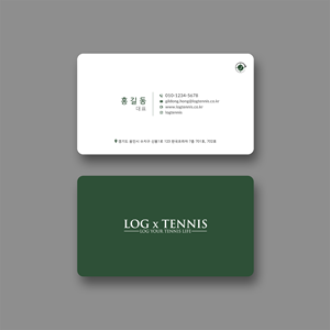 Business Card Design by Sun Moon Graphic Designer for this project | Design #31089351