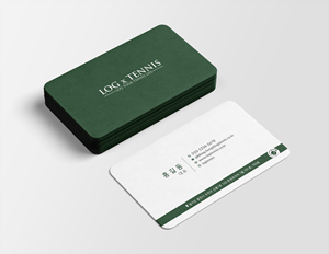 Business Card Design by Sun Moon Graphic Designer for this project | Design: #31109072