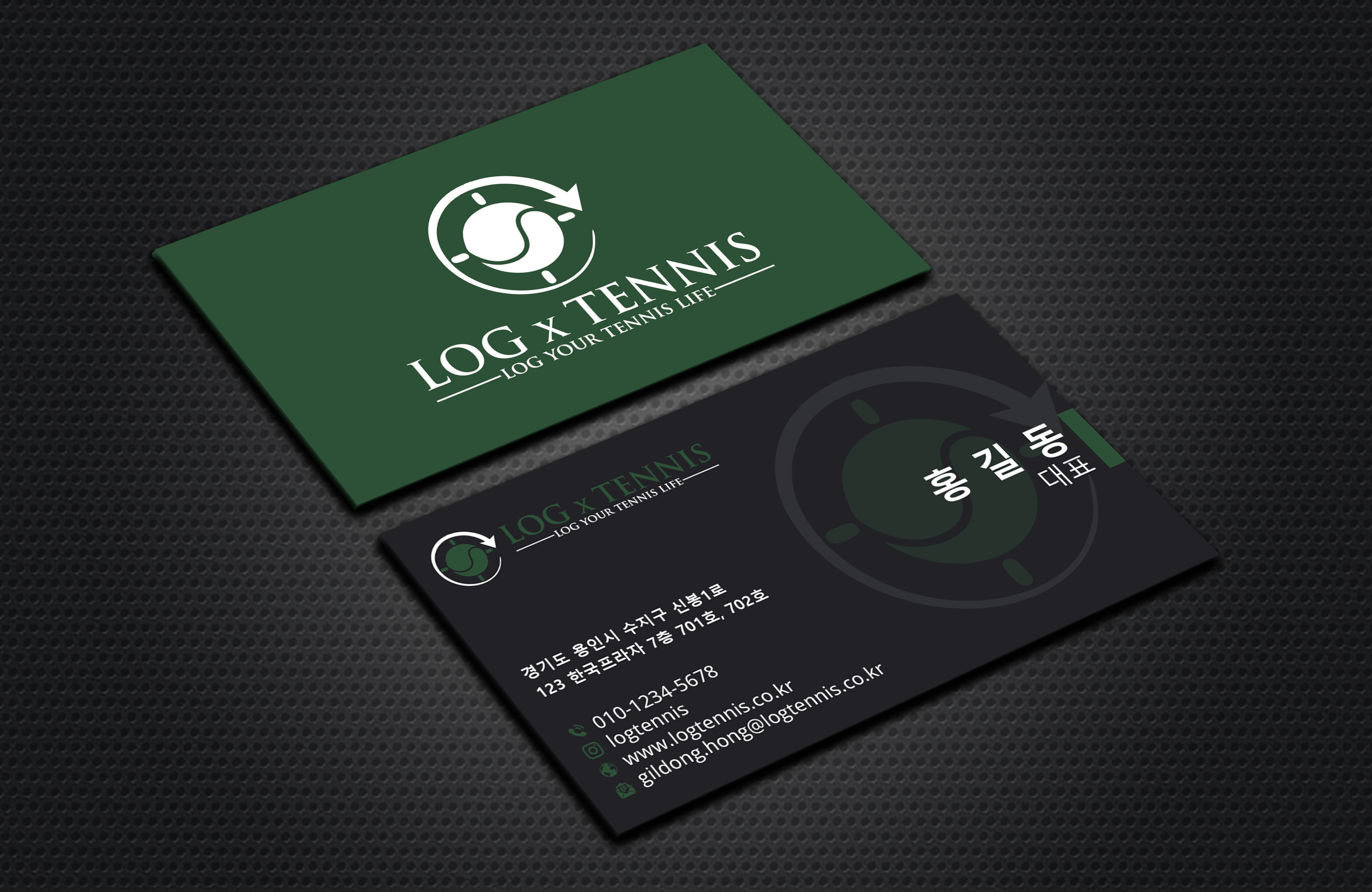 Business Card Design by DesignerShahadat for this project | Design #31081200