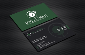 Business Card Design by DesignerShahadat for this project | Design: #31081200