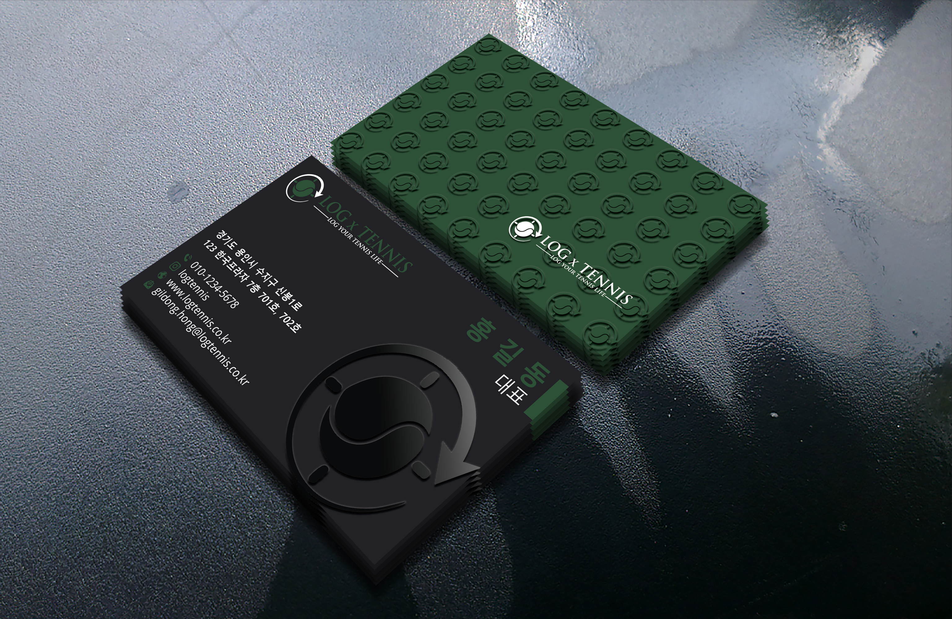 Business Card Design by DesignerShahadat for this project | Design #31081265