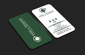 Business Card Design by DesignerShahadat for this project | Design: #31081420