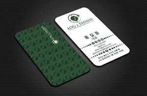 Business Card Design by DesignerShahadat for this project | Design: #31081423