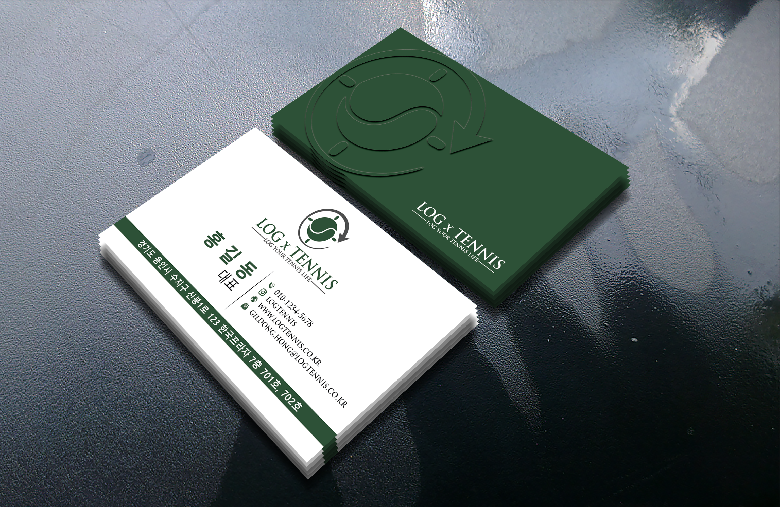 Business Card Design by DesignerShahadat for this project | Design #31081748