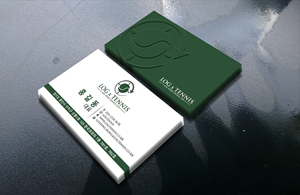 Business Card Design by DesignerShahadat for this project | Design: #31081748