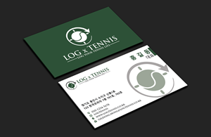 Business Card Design by DesignerShahadat for this project | Design: #31081754