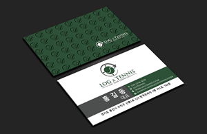 Business Card Design by DesignerShahadat for this project | Design: #31081755