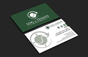 Business Card Design by DesignerShahadat for this project | Design: #31081756