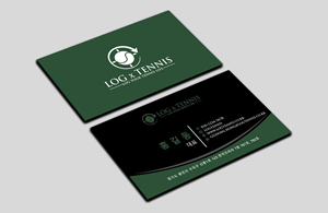 Business Card Design by DesignerShahadat for this project | Design: #31087581