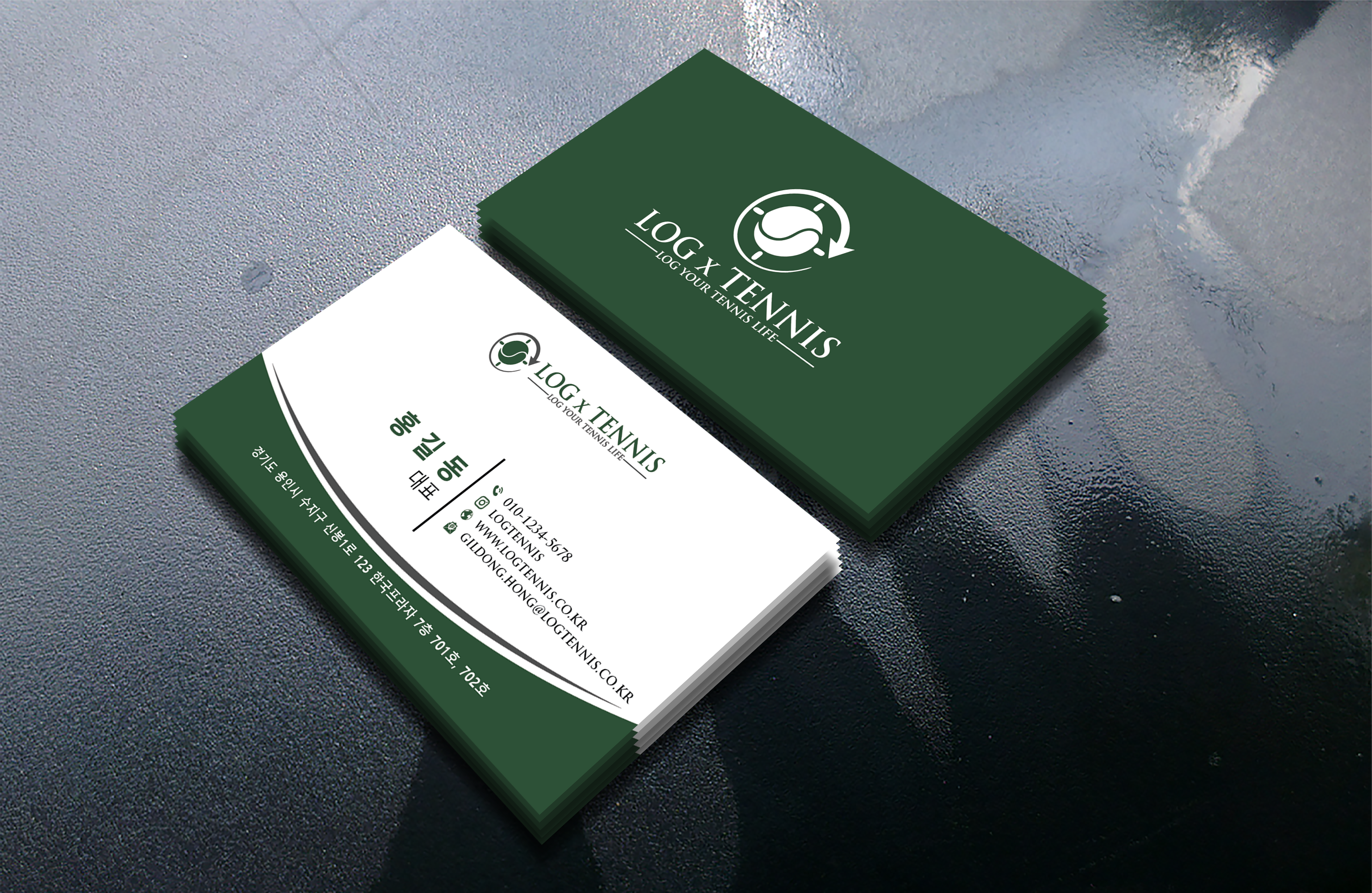 Business Card Design by DesignerShahadat for this project | Design #31087584