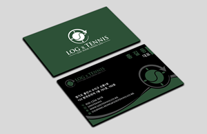 Business Card Design by DesignerShahadat for this project | Design: #31087652
