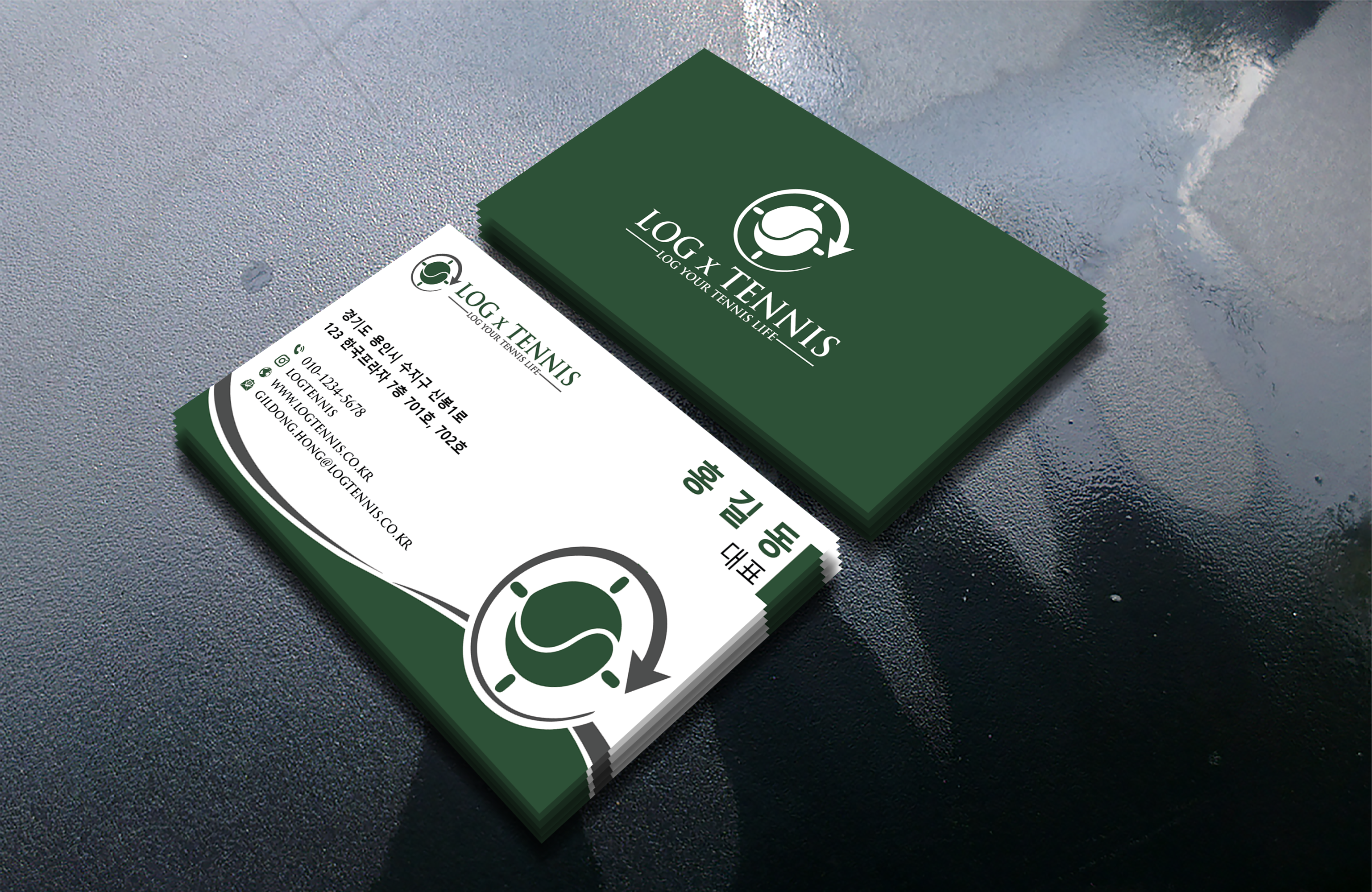 Business Card Design by DesignerShahadat for this project | Design #31087655