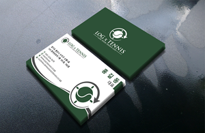 Business Card Design by DesignerShahadat for this project | Design: #31087655
