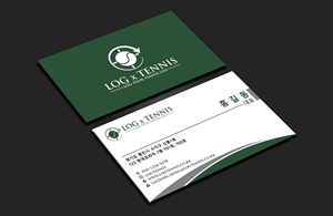 Business Card Design by DesignerShahadat for this project | Design: #31087703