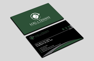 Business Card Design by DesignerShahadat for this project | Design: #31087704