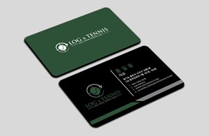 Business Card Design by DesignerShahadat for this project | Design: #31087705