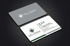 Business Card Design by DesignerShahadat for this project | Design: #31087706