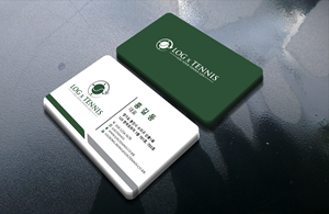 Business Card Design by DesignerShahadat for this project | Design: #31087707