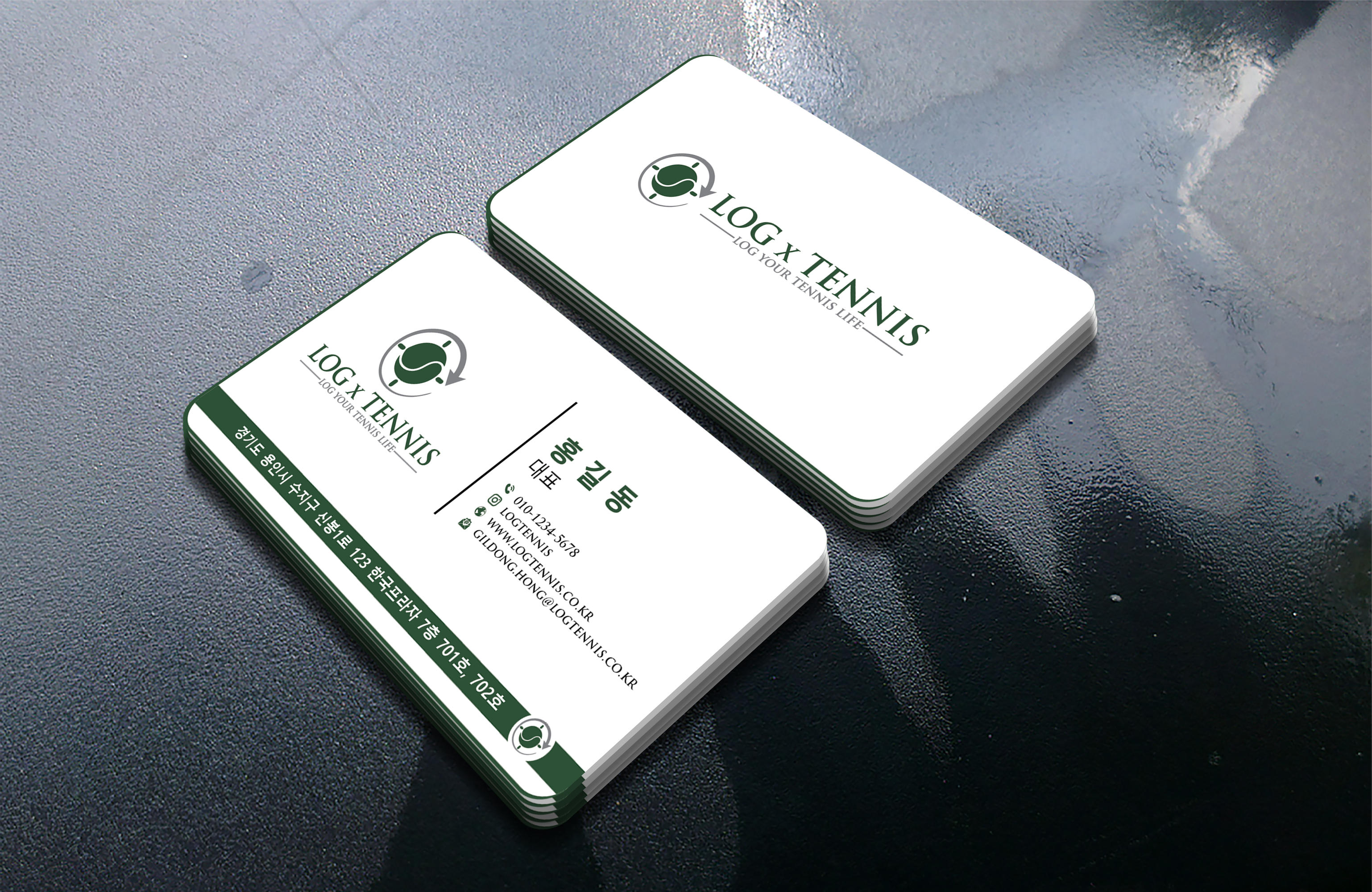 Business Card Design by DesignerShahadat for this project | Design #31087792