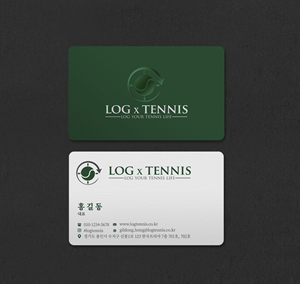Diseño de Tarjeta de Presentación por INDIAN_Ashok para este proyecto | Diseño: #31096376