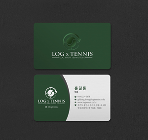 Business Card Design by INDIAN_Ashok for this project | Design: #31096378